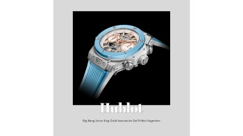 Big Bang Unico Titanium Asociación del Fútbol Argentino © Hublot