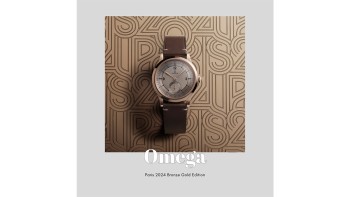 Paris 2024 Bronze Gold Edition © OMEGA