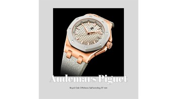 Royal Oak Offshore Selfwinding 37 mm © Audemars Piguet