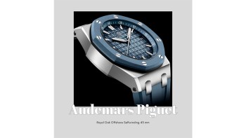 Royal Oak Offshore Selfwinding 43 mm © Audemars Piguet