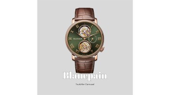 Tourbillon Carrousel © Blancpain