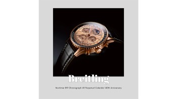 Navitimer B19 Chronograph 43 Perpetual Calendar 140th Anniversary © Breitling