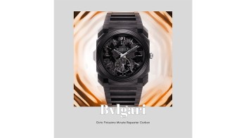 Octo Finissimo Minute Repeater Carbon © Bvlgari