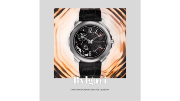 Octo Roma Grande Sonnerie Tourbillon © Bvlgari