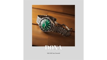 SUB 200 Sea Emerald © DOXA