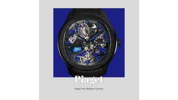 Piaget Polo Skeleton Ceramic © Piaget