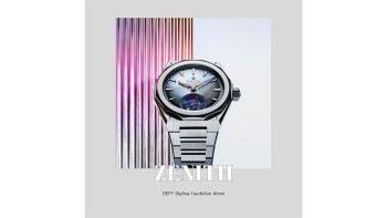 DEFY Skyline Tourbillon 41mm © ZENITH