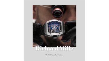 RM 17-02 Tourbillon Titanium © Richard Mille
