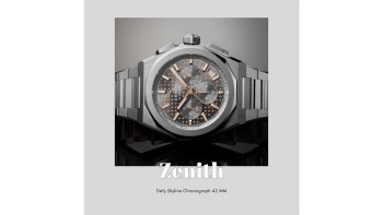 Defy Skyline Chronograph 42 mm © Zenith