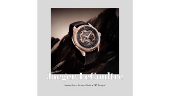 Master Hybris Artistica Calibre 945 ‘Dragon' © Jaeger-LeCoultre