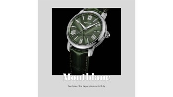 Montblanc Star Legacy Automatic Date © Montblanc