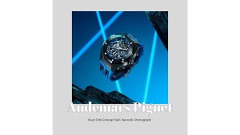 Royal Oak Concept Split-Seconds Chronograph 43mm © Audemars Piguet