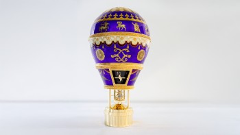 Imperial Hot Air Balloon © L'Épée 1839