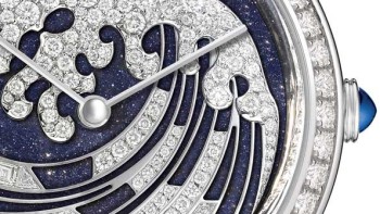Only Watch 2015 - Boucheron