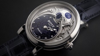 WorldTempus Team Test – Bovet - Bovet 1822