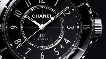 Test bench J12 - Chanel