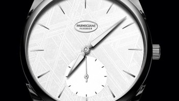 Tonda 1950 Météorite - Parmigiani Fleurier