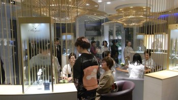 Boutique Ginza: tribute to japanese culture - Breguet