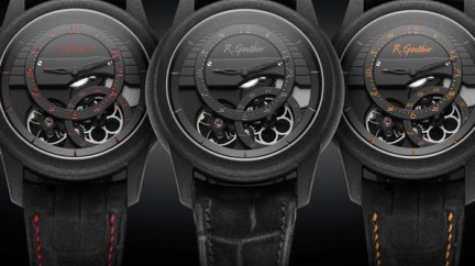 Prestige HMS Enraged  - Romain Gauthier