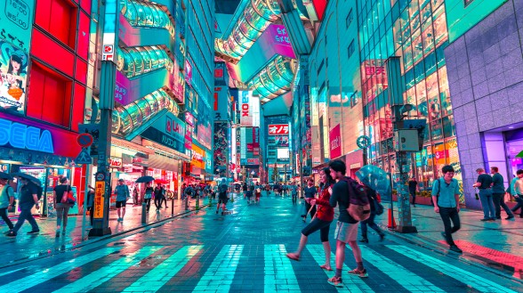 Japon 