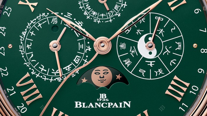 Villeret Traditional Chinese Calendar © Blancpain
