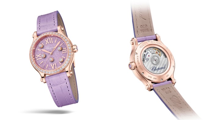 Happy Sport (33mm) © Chopard