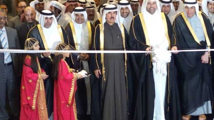 The Doha Jewellery and Watches Exhibition opens today - Exhibitions