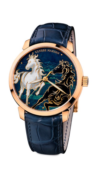 Classico Horse © Ulysse Nardin