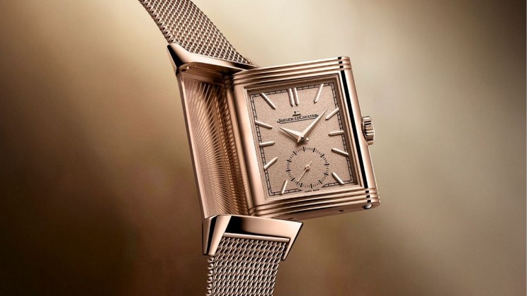 Reverso Tribute Monoface Small Seconds © Jaeger-LeCoultre