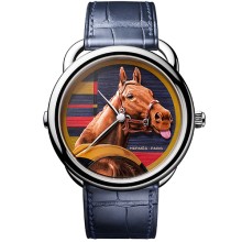 Arceau Rocabar de Rire © Hermès