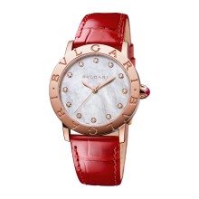 Bvlgari Bvlgari Lady