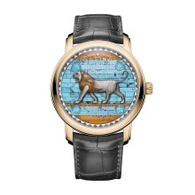 Tribute to great civilisations Lion de Darius
