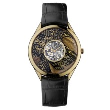 La symbolique des laques Edition 2011 "Kame Kaéru Koi"