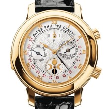 Sky Moon Tourbillon