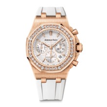 Royal Oak Offshore Chronograph