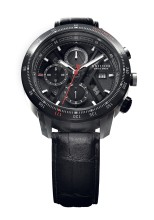 5.1 Chrono Magma