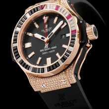 King High Jewelry