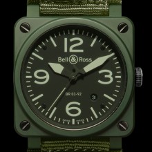 BR 03-92 Military Ceramic