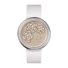 Only Watch
