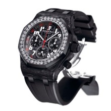 Chronographe  Royal Oak Offshore Dames