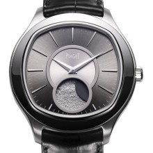 Piaget Emperador Coussin Grande Lune