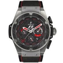 King Power F1 48mm
