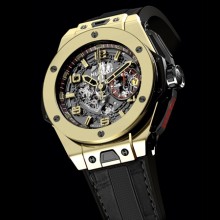 Big Bang Ferrari Magic Gold