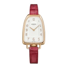 Galop d'Hermès