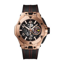 Big Bang Ferrari King Gold