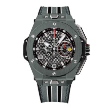 Ferrari Grey Ceramic
