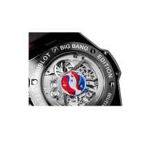 Big Bang Unico Retrograde Chronograph Euro