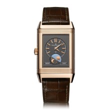 Reverso Tribute Calendar  