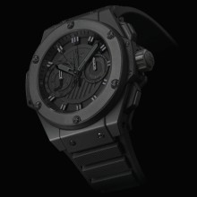 King Power Foudroyante All Black
