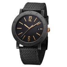 Bulgari Bulgari London